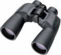 2nd Binoculars - binoculars articles